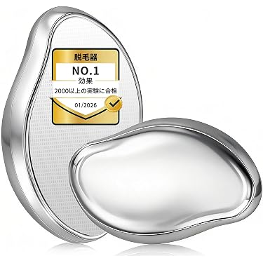 Amazon.co.jp Best Sellers: The most popular items in Hair Removal