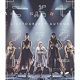 こぶしファクトリー ライブツアー2019秋 〜Punching the air! スペシャル〜(Blu-ray)(特典なし)
