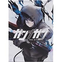 Amazon.co.jp: キープドライ(Keepdry) Keepdry ガンナガン : おもちゃ