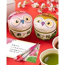 【売り尽し】茶入の蓋 ３個セット（含む虫喰１個） 瀬戸茶入 銘「芦乃屋」 小堀宗慶箱書 象牙蓋 仕覆3 | 古美術ささき 工芸品