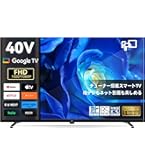 Amazon | パナソニック 40V型 液晶テレビ ビエラ TH-40CX700 4K USB