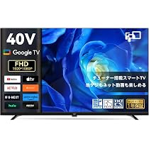 Amazon | FPD 40インチ テレビ Wチューナー内蔵 FHD 1080P 液晶
