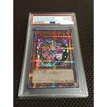 Amazon.co.jp: PSA10 現存482枚 ブラック・マジシャン・ガール 25th 
