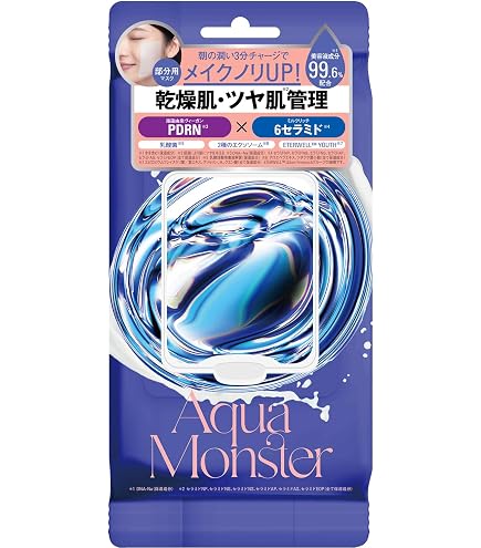 Amazon.co.jp: VTCOSMETICS(ブイティコスメテックス)スムーズスキン