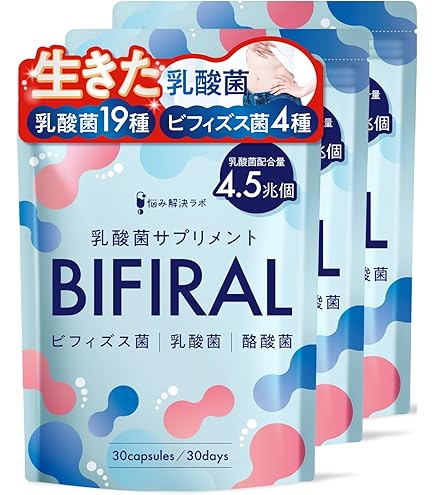 Amazon | リジュベネーション NMNゼロリアル 27g (300mg×90錠) (270
