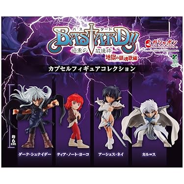 Amazon.co.jp Hot New Releases: The bestselling new & future