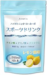 JAY&CO. 粉末 ハイポトニック スポーツ飲料 (低糖質ローカーボ・低カロリー) (500ミリリットル (x 60), レモン)