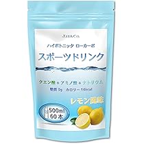 NHC健康ドリンク60本&おまけ付き meiji」即攻元気ゼリー GABA+やみつき栄養ドリンク味 36本