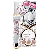 a.k.a cosmetics(エーケーエーコスメティクス) Ipsum To Bust Change Color クリーム 8グラム (x 1)