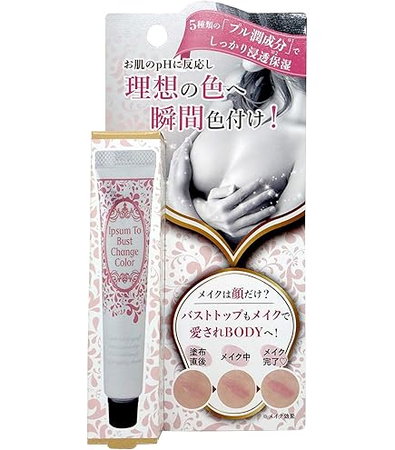 Amazon | 4026-02 薬用 バストトップピンクケアクリーム 乳首 ピンク