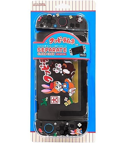 Amazon | キャラクタースリーブ うたわれるもの 偽りの仮面 ネコネ (EN