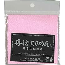 Amazon.co.jp: 道具箱 お裁縫箱 小物入れ ちりめん文庫箱（中