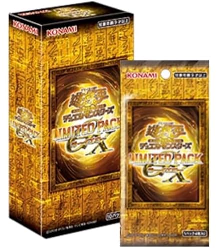 Amazon.co.jp: 遊︎︎戯︎王 LIMITED PACK GX -ラーイエロー- BOX : ホビー