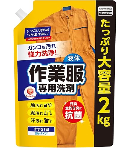 Amazon.co.jp: TRUSCO(トラスコ) 作業衣専用洗剤ジャブピカ(液体タイプ