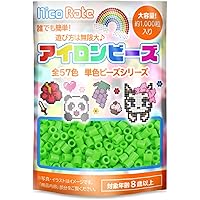 Amazon Co Jp 売れ筋ランキング ビーズ ストーン の中で最も人気のある商品です
