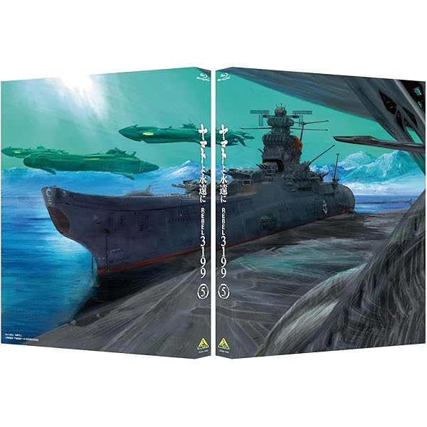 Amazon.co.jp: 超時空要塞マクロス Blu-ray Box Complete Edition