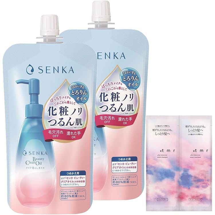 クレンジング・メイク落とし SKIN CLEAR CLEANSING Amazon | パーフェクトクリアクレンズ | 洗顔専科 | 乳液・クリーム 通販