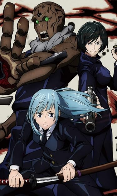 2023夏アニメ - 究極 メカ丸（アルティメット メカまる）,禪院 真依（ぜんいん まい）,三輪 霞（みわ かすみ）