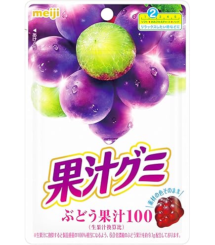 Amazon.co.jp: Meiji Fruit Juice Gummy Smart Pack Grapes 5.6 oz