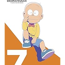 Amazon.co.jp: おそ松さん第3期 第8松 DVD : 櫻井孝宏, 中村悠一