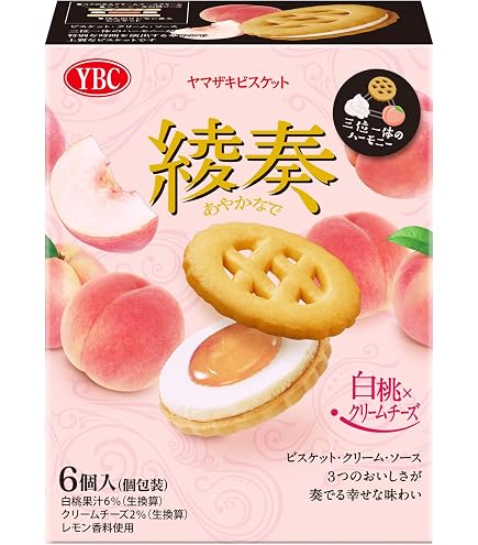 Amazon.co.jp: ヤマザキビスケット 綾奏白桃×クリームチーズ 6個×6個