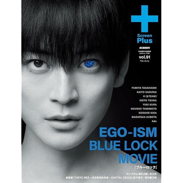 Amazon.co.jp: PICU 小児集中治療室 Blu-ray BOX [Blu-ray] : 吉沢