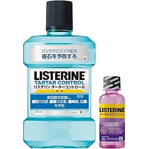 【Amazon.co.jp限定】 LISTERINE(リステリン) [医薬部外品] 薬用 リステリン ターターコントロール 歯石予防 マウスウォッシュ 単品 1000ml+おまけつき