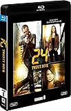 24 -TWENTY FOUR- シーズン8(SEASONS ブルーレイ・ボックス) [Blu-ray]