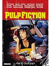 【DVD】映画　わらの犬 Amazon.co.jp: わらの犬 [DVD] : ジェームズ・マースデン