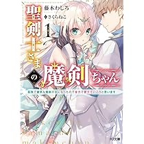 71FwP7UDgvL._AC_UL210_SR210,