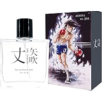 Amazon | あしたのジョー オードパルファム 力石徹 50ml | あしたの