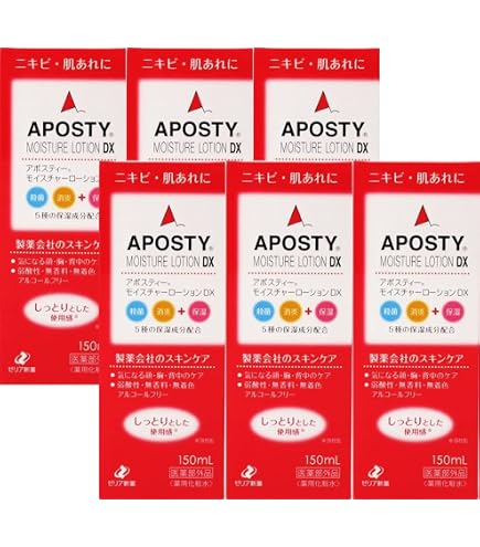 Amazon | ザ・レチノタイム リンクルローション リッチモイスト 160mL