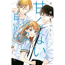 71FxHW05PxL._AC_UL210_SR210,