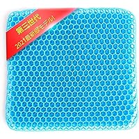 Amazon Co Jp 売れ筋ランキング チェアパッド 座面クッション の中で最も人気のある商品です