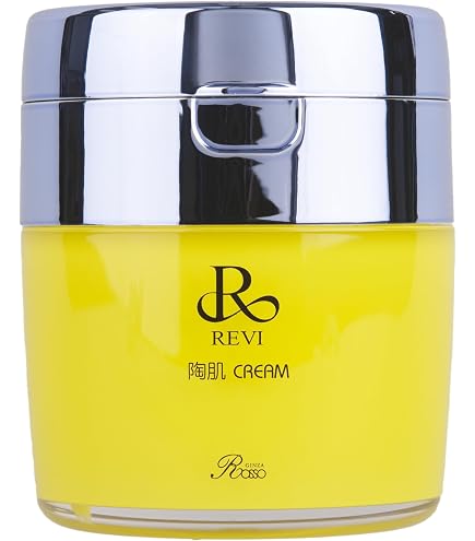 Amazon | REVI (ルヴィ) ルヴィソーム モーニングクリーム 50g