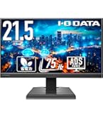 IODATA 21.5型　ワイド　液晶ディスプレイ　EX-A221DB ブラック DI-A221DB | 3辺フレームレス＆広視野角ADSパネル 21.5型ワイド