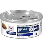 ヒルズ プリスクリプションダイエット キャットフード y/d ワイディー