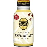 タリーズコーヒー バリスタズカフェオレ 220ml×24本 スマートボトル (リキャップ缶)