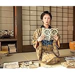 浜辺美波 Android(960×800)待ち受け 『らんまん』西村寿恵子(にしむら すえこ) 浜辺美波 Android(960×800)待ち受け 『らんまん』西村寿恵子(にしむら すえこ)