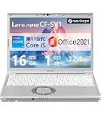 Amazon.co.jp: 【整備済み品】 パナソニック Let's note CF-SV1 第11