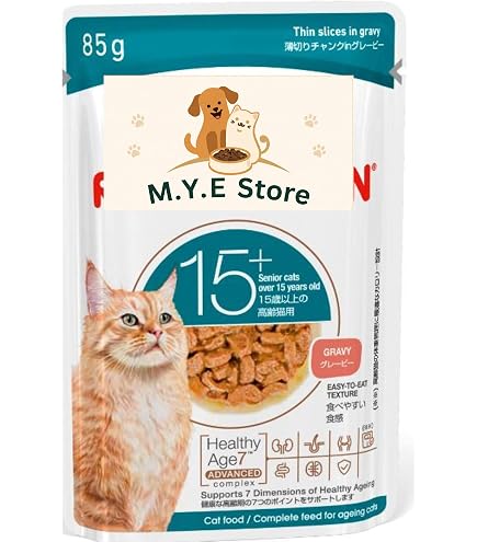 Amazon | 【6個】 ロイヤルカナン エイジング 12+ 高齢猫用 ウェット