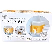 ※お取り置きです。ドリーママページです。 楽天市場】ドリンクサーバー 持ち運び 運べる 横置き 3L 麦茶