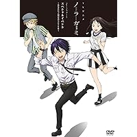 TVアニメ『ノラガミ』スペシャルイベント~あなたにご縁があらんことを~[DVD]
