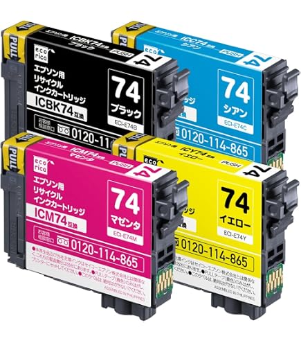 Amazon.co.jp: エプソン (EPSON) IC4CL74互換インク カートリッジ 4色