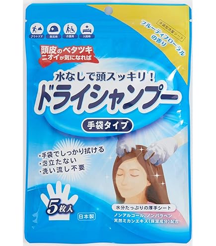 マクドナルド緊急ホイッスルレア、新品未使用 ヨドバシ.com - 日本緑十字社 380324 [緑十字 防災用品 緊急用