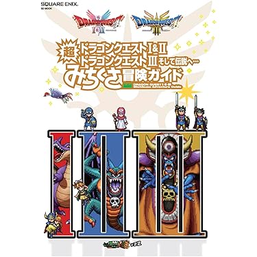 IT系の本　まとめ売り 令和07年 ITパスポート 合格教本 | 岡嶋 裕史 |本 | 通販 | Amazon