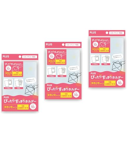 Amazon.co.jp: エスパダ ラヴ 武田弘光 クリアファイル マケン姫っ