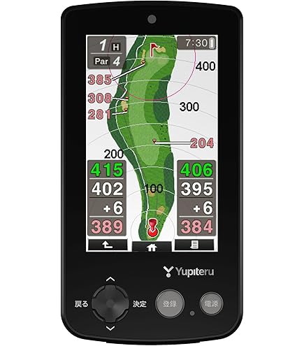 Amazon | ユピテル(YUPITERU) ゴルフナビ YGN7000 YGN7000