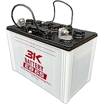 Amazon.co.jp: 【個人宅配達不可】EB65 LL端子 高所作業車サイクル 
