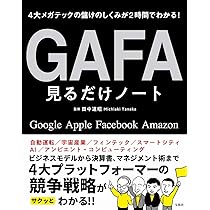 値下げ＃加賀まりこ主演「＃夏68年蠍座公演歴史的超貴重パンフレット/チケット半券 値下げ＃加賀まりこ主演「＃夏68年蠍座公演歴史的超貴重